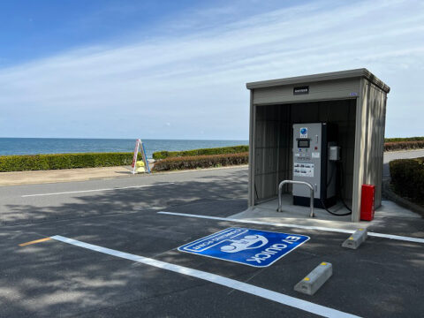 electric car charging station