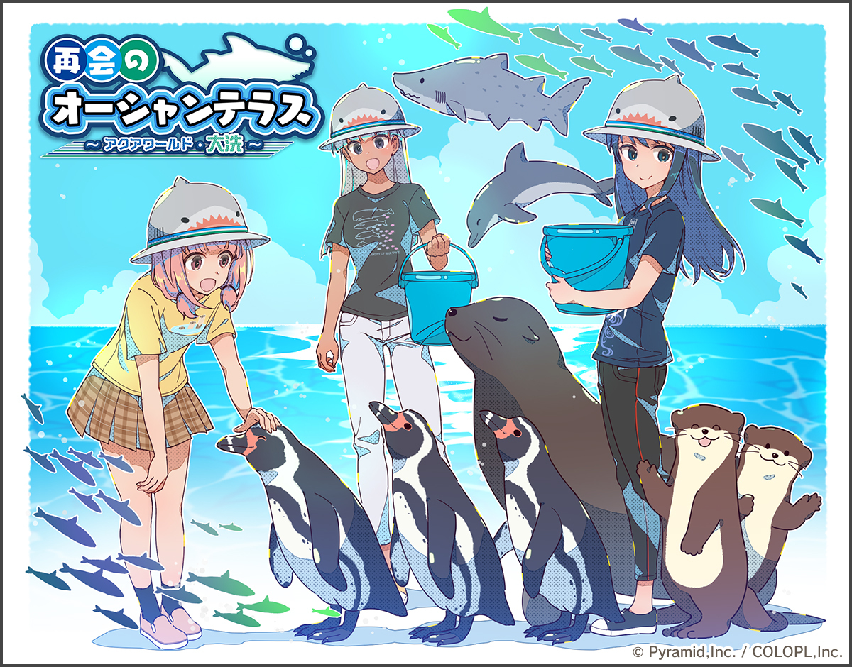 กิจกรรมความร่วมมือ Aqua World Oarai x Alice Gear Aigis จัดขึ้นแล้ว!