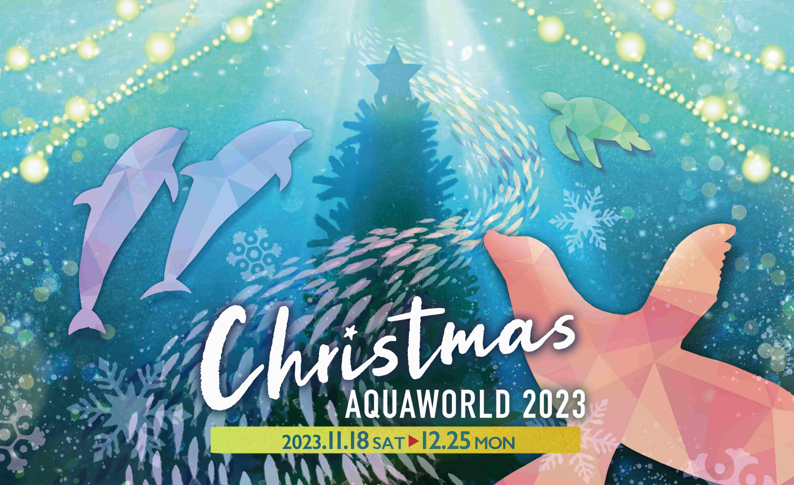 “Christmas Aqua World 11” starts from November 18th ♪